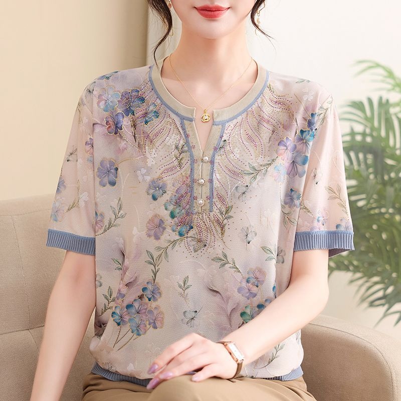 Elegant Mom Women Ice Silk Kni - Romper Floral Print review and price