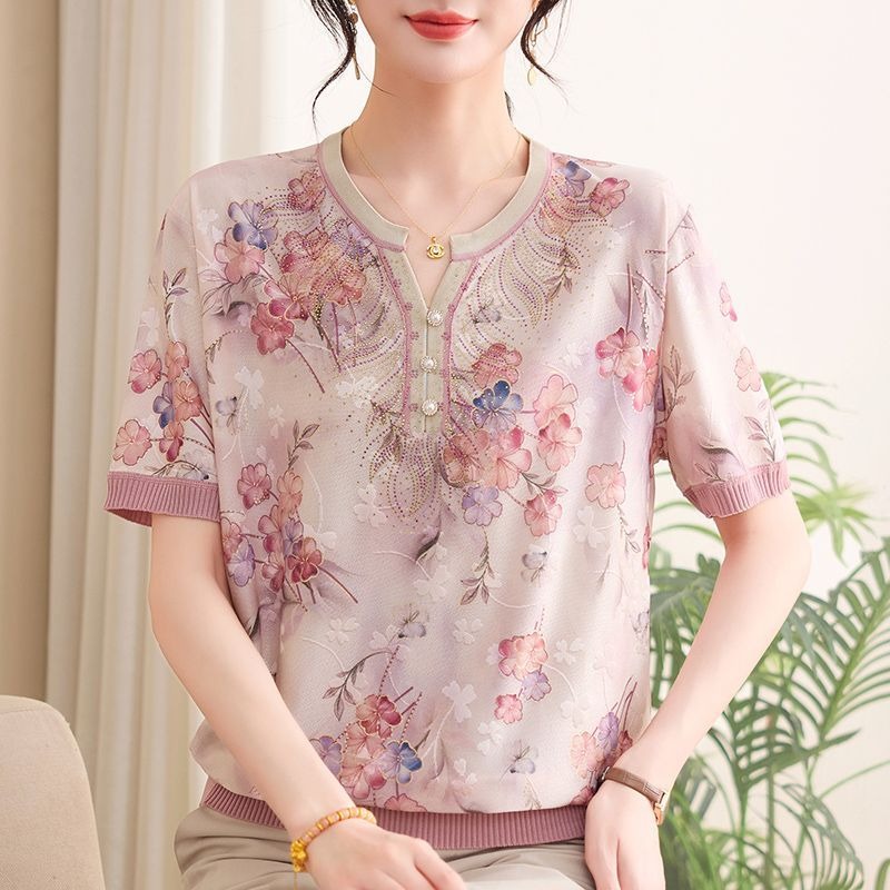 Elegant Mom Women Ice Silk Kni - Romper Floral Print review and price