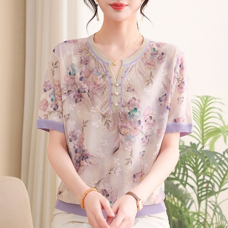 Elegant Mom Women Ice Silk Kni - Romper Floral Print review and price